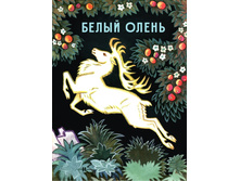 ����� �����