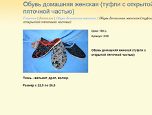 ����� ������� (13).bmp