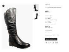 ��� MOLKA 4H344-2706-M875G.png