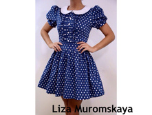 ����-1250 ���