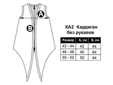 ��2 ��������� �����.jpg