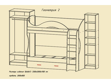 ������� ���������-2 (������).jpg