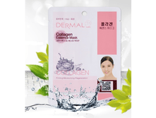 (850293) Dermal 006 ������������� ����� � ���������� "��������" 23�� - 36,29 ���