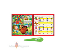 ����� ����� � ����������. ����� � ��������� "����" "�����-���" �� ���. � ����. ���. � ���.12��