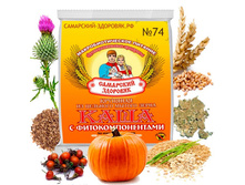 ���� <<��������� ��������>> No74 �������� �����