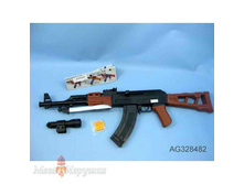 ������� (�) �� ����-�����, � ������. TS47 � ���. 61�� � ���. 2*36��.