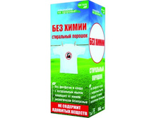 ������� 400�� ��� �����