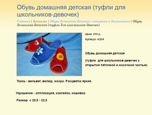 ����� �������.bmp