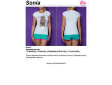 270,60 Sonia ��������.jpg