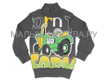 Img 20160202 144342 .png