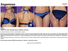 541,20 Sogamoso ���������.jpg