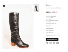 CC Lena Milan A1086-15-d9-a61.png