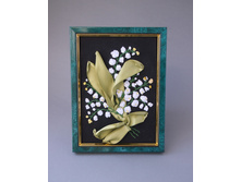 ������ - �������