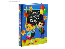 ���������� �� 36 ���� � ������� ������� ����� ������� ����� ���.1216991 ���� 85 ���, ���. 2 ��.jpg