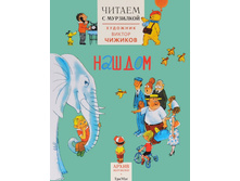 ��� ���.