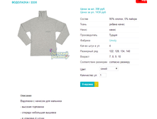 ��������� 2230.png