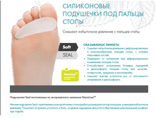 C 2710 (����� 0705)