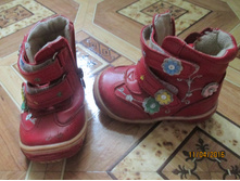 ������� 13 �� 100 ���