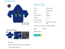 ��������� 7978.png