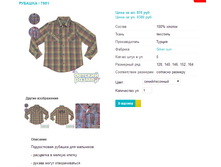 ������� 7951.png