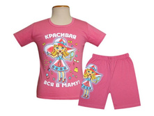 170 ��� ��������-������� 92,98,104,110.jpg