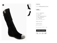 ��� Bacyni BMA1FC2-118531.png