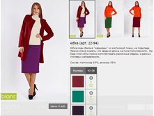 22-94_499,50 ���+%