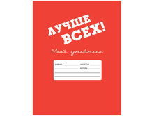 ������� 1-4 ��. 48�. (�������) ��� �������, ������� ��������� 44,04.jpg