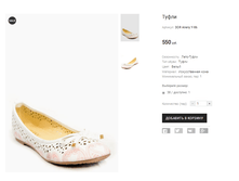 ��� Aileny Y-86.png