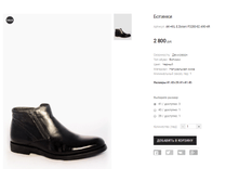 AK+KIL E.Dolani F3280-82 A90-4R.png