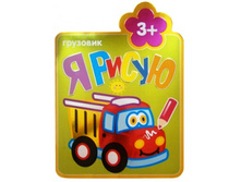 � ����� �������� (�������-������)