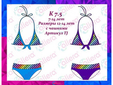 � 7.5 ��������� �������������� ��� �������