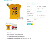 �������� 9481.png