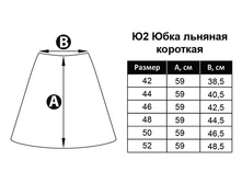 �2 ��������� �����.jpg