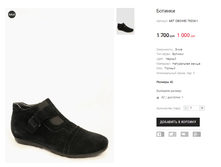 ART OBOWEI 79234-1.png