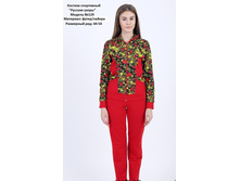 ������ ����� 2. ����� �������!