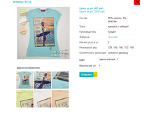 ������ 5712.png