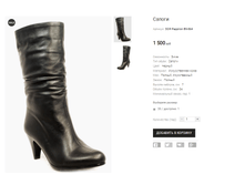 ��� Pappilon B9-864.png