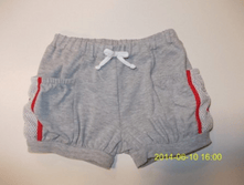 WS043 ����� 080-098 "CUTE AND CHARMING" �-�� "������" №3-�-15� �������   86,8   ����   540