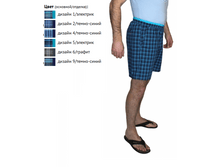 5502. ����	450 -490	���.