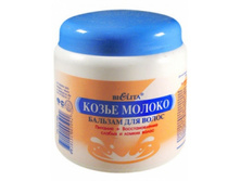 ������� ��� ����� ������ 450�� ����� ������ 77,20.jpg