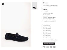 KIL+CC Ciccioli S209-10-2791.png