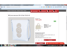 2016-04-18 17-49-26.png