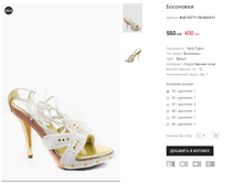 BAR PATTY PM-B005-01.png