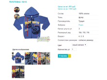 ��������� 5215.png