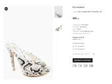 BOT GOLDEN PARTY �10�105-011-08.png