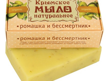 84� �������� ���� ����������� ������� � �����������.jpg