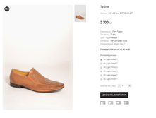 ���+�� Inci G4760D-06-227.png