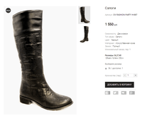 OV FASHION PARTY H-887.png