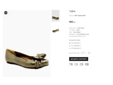 KRA Tesaviie 830-1.png